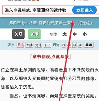 夸克浏览器2026最新版