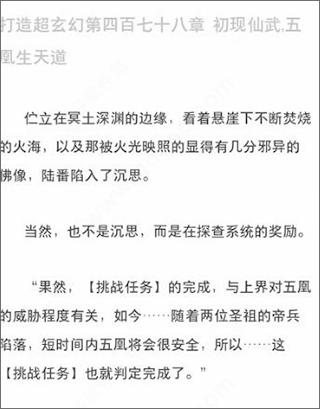 夸克浏览器2026最新版