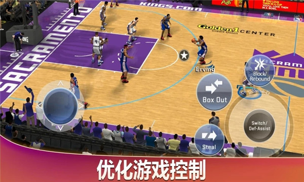 NBA2K202