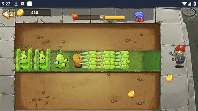 植物大战僵尸变异大招版3