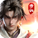 武神主宰折扣版