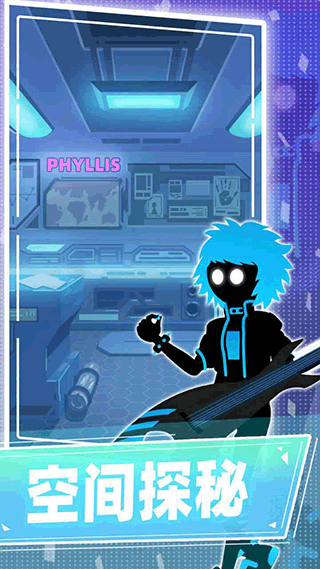 缪斯计划老版本1