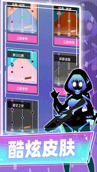 缪斯计划老版本0