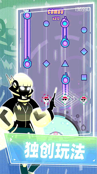 缪斯计划老版本2