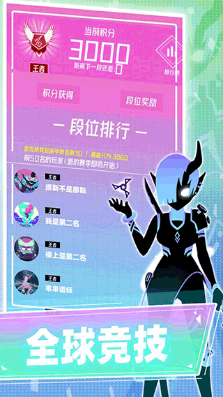 缪斯计划老版本4