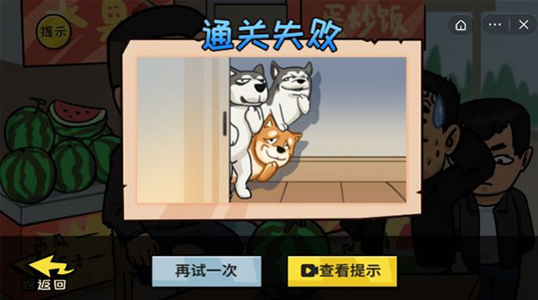抖个大包袱2
