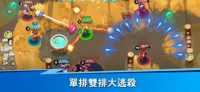 英雄强袭1