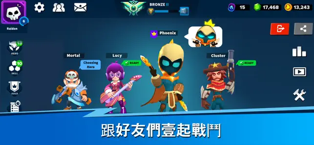 英雄强袭3