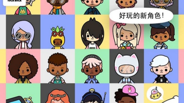 托卡生活邻居截图3