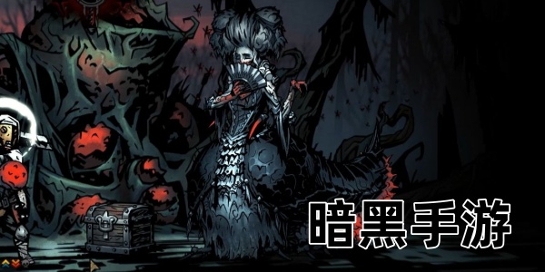 暗黑手游