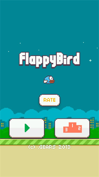 flappy bird截图2