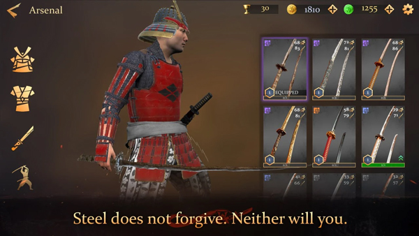 刀侍武士大师3