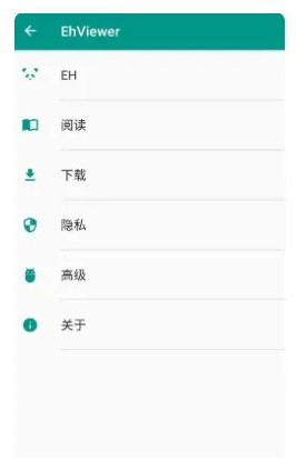 EhViewer
