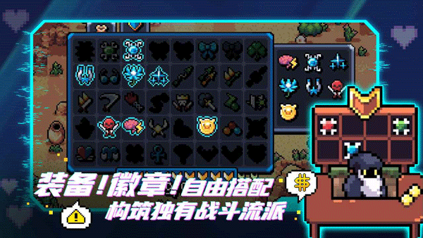阿彻威尔奇妙冒险1