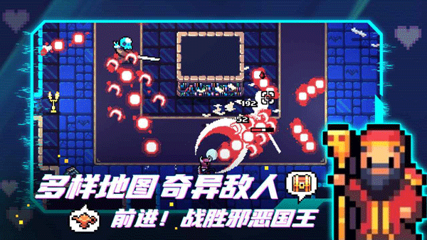 阿彻威尔奇妙冒险2