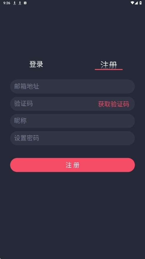 豚豚剧最新版