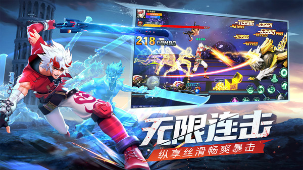 神陵武装九游版截图2