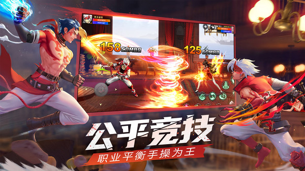 神陵武装九游版截图3