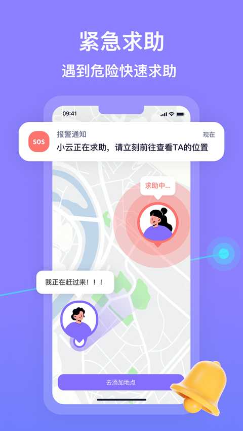 在这儿截图5