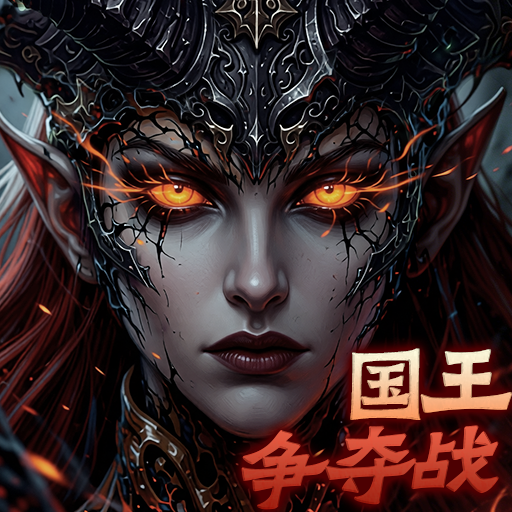 晨曦战纪