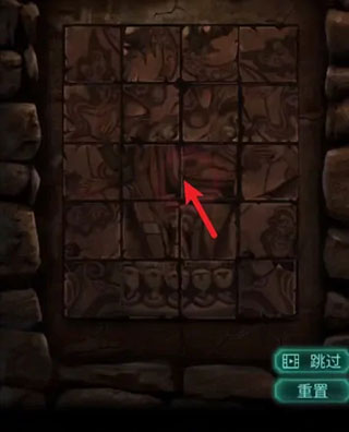 纸嫁衣2奘铃村