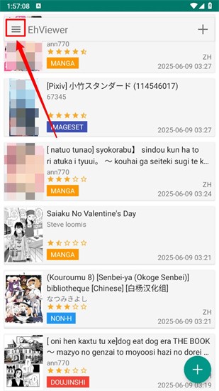 EhViewer最新版1.9.9.14