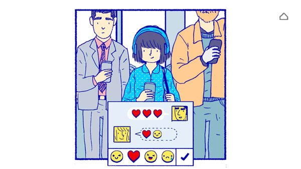 Florence中文版截图2