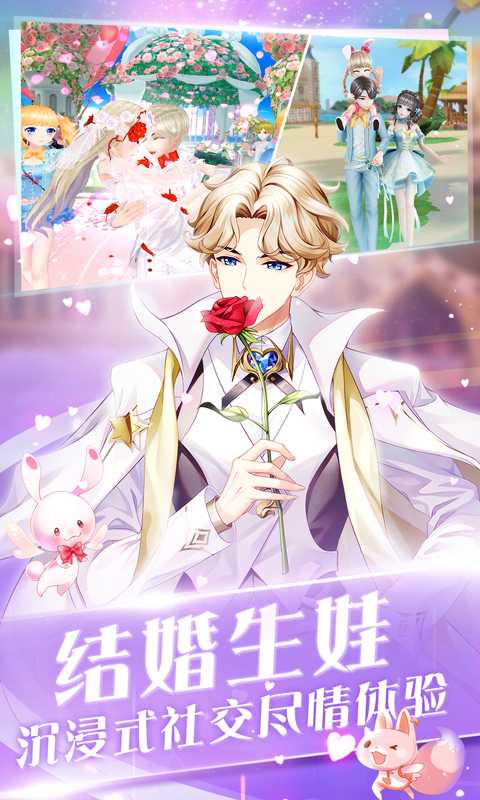 心舞国际服