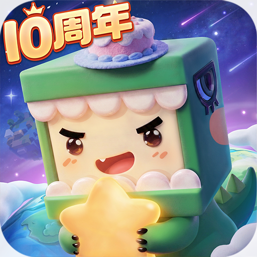 迷你世界