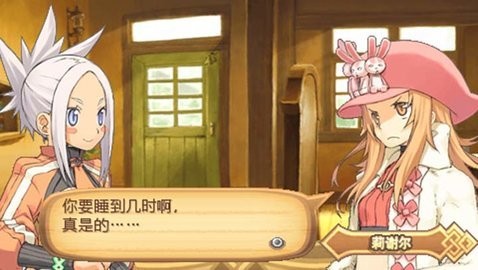 召唤之夜4图片4