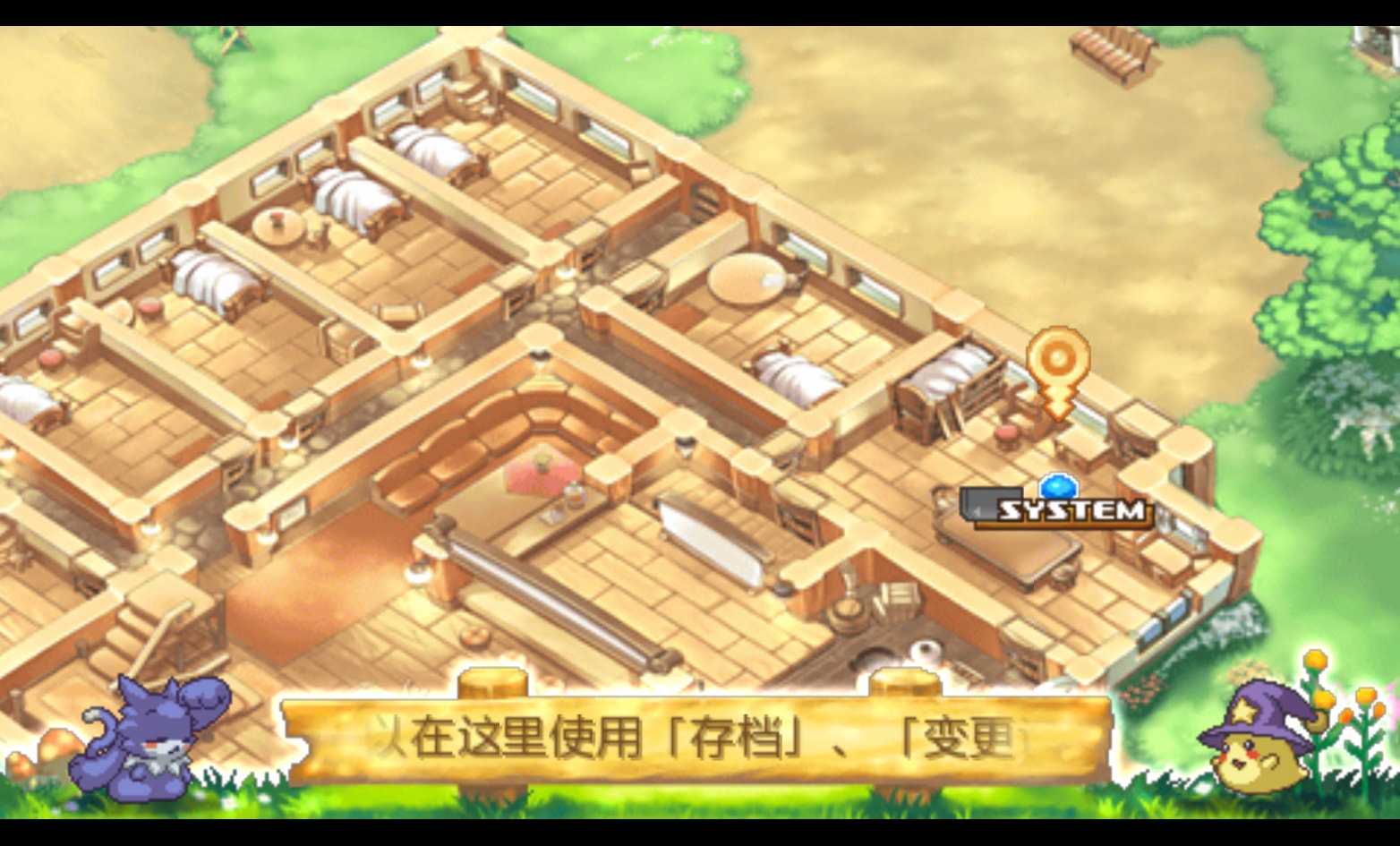 召唤之夜4截图5
