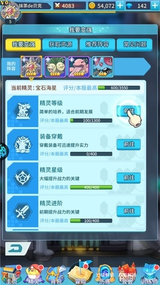 公元(闪光宝可梦0.05折)