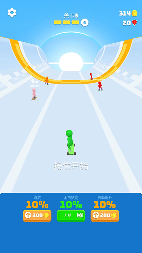 滑雪之星手游截图2