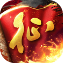 原始征途变态版
