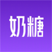 奶糖AI