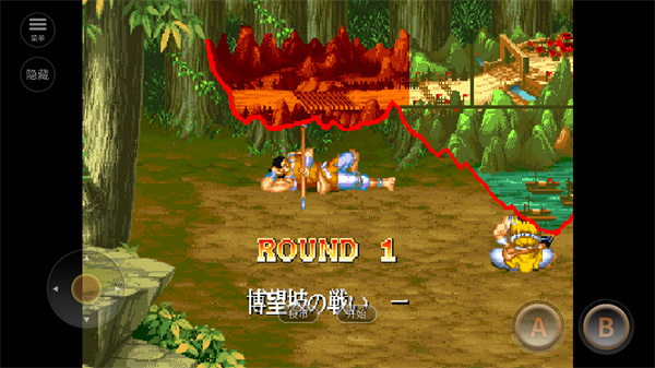 三国志2单机版2