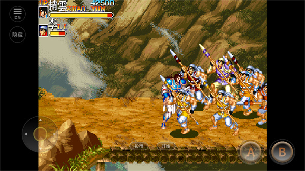 三国志2单机版4