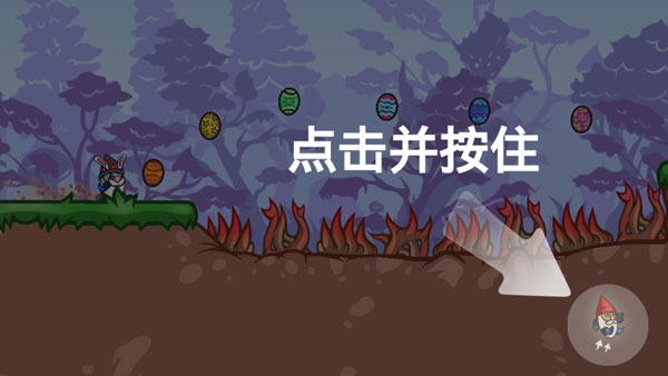 暴走老精灵