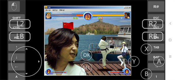 东东不死传说截图2