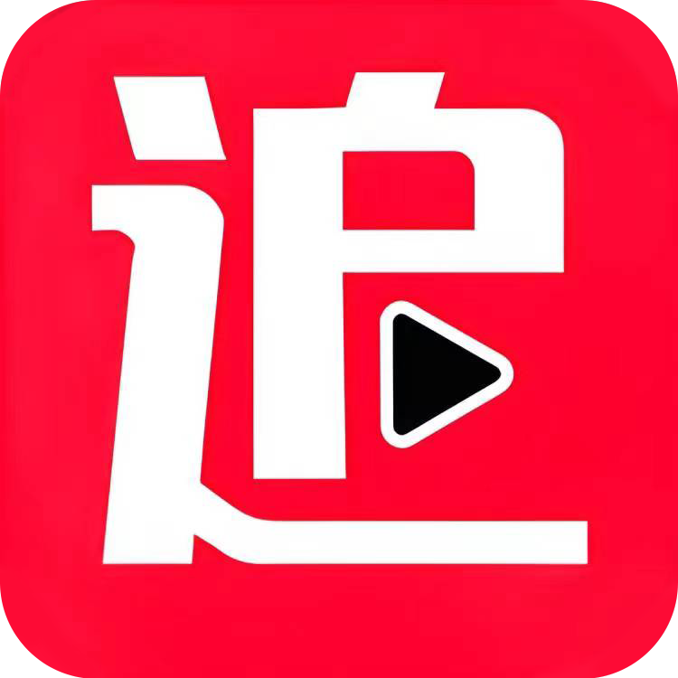 剧下饭追剧