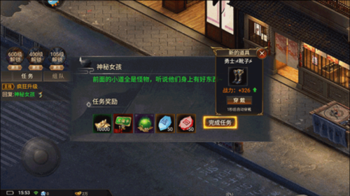 侠剑狂歌