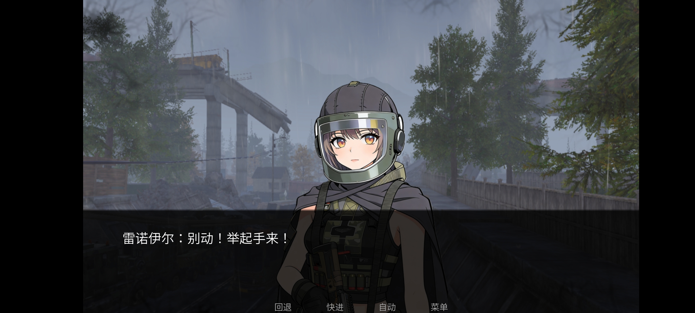 旮旯暗区