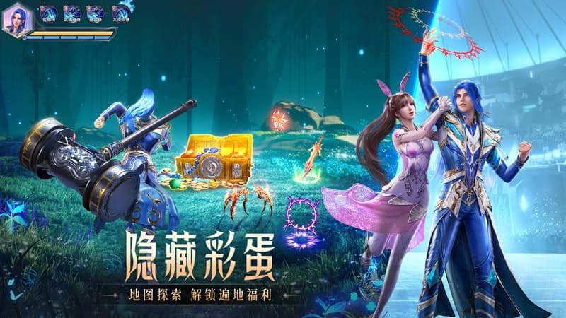 斗罗大陆魂师对决华为版