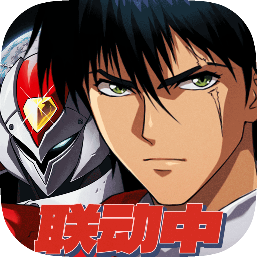 梦幻模拟战小米渠道服