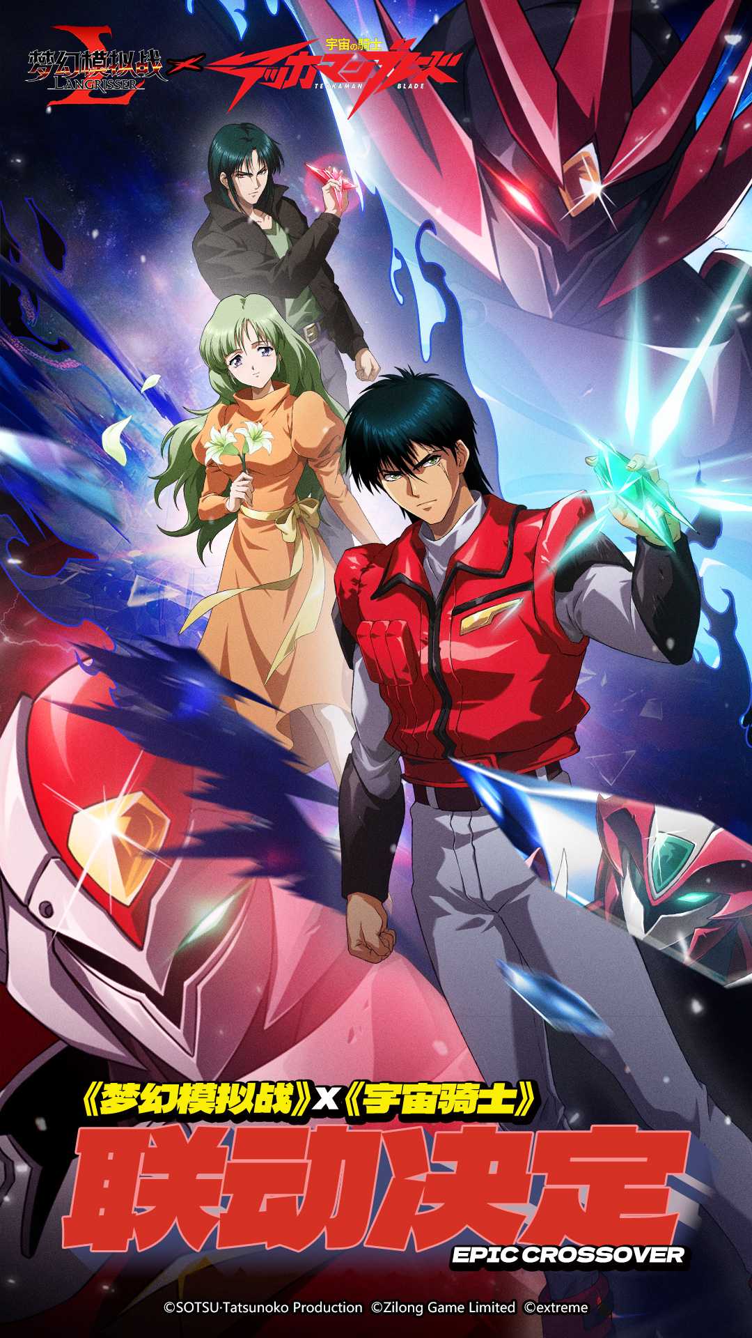 梦幻模拟战九游版0