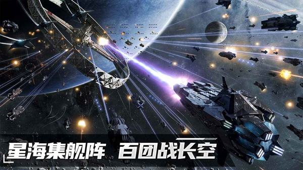 代号Space