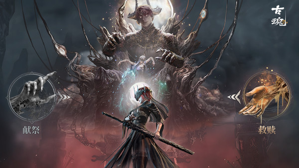 古魂小米渠道服0