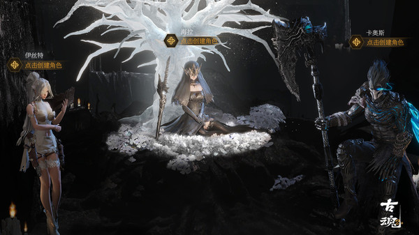 古魂小米渠道服2