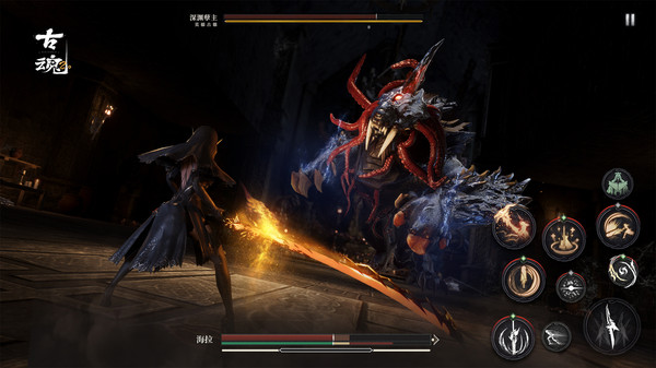 古魂小米渠道服3