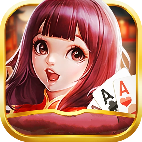 霸榜棋牌安卓版